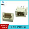 Conector 1.5 * P xh con asiento de pasador doblado fpcPH2.0 para alta temperatura, conector de terminal horizontal 1.5