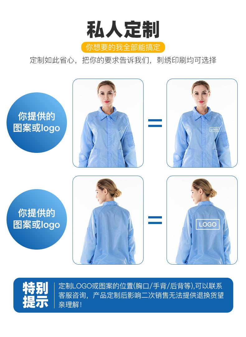 定制.jpg
