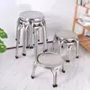 Taburete Redondo Engrosado de Acero Inoxidable de Cuatro Patas para Restaurantes, Taburetes de Jardín, Sillas Domésticas para Comedor, Taburetes Bajos Pequeños, Taburetes Redondos, Taburetes Altos