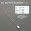 Aguja dispensadora de acero inoxidable de precisión de 80 MM, boquilla de aguja metálica de punta plana, aguja alargadora experimental para jeringa
