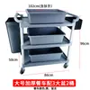 Carrito de recogida de comidas carrito de recogida de platos carrito de comedor de hotel carrito pequeño carrito de recogida de platos de restaurante carrito de mesa de limpieza de tres niveles engrosado comercial