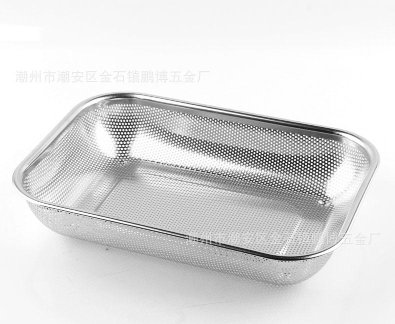 长方形密孔篮10