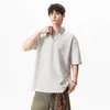 Polo de Manga Corta con Patchwork de Espiga para Hombre, Elegante y de Alta Gama, Manga Corta de Air-Layer, Hombro Normal, Camiseta con Cuello de Solapa Estilo Americano