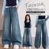 Jeans Vintage para Niñas Primavera y Otoño 2026 Nuevo Estilo Pantalones Rectos de Moda para Niños Mayores, Versión Coreana Pantalones Holgados, Moda de Otoño