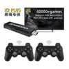 Máquina de juegos para el hogar Factory X2 PLUS GD10 Máquina de juegos de TV Máquina de juegos retro PS1 Código abierto 4k game stick
