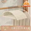Cabides Domésticos Flocked Antiderrapantes para Secar Roupa Loja de Roupas Ombro Canto Sem Marcas Pendurar Guarda-Roupa Artefato Organizador