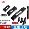 Manómetro de Presión de Diente Recto Grado 10.9 Pinza Triangular Pinza Combinada Manómetro de Presión Paralelo Placa de Presión para Molde 10m12m162024