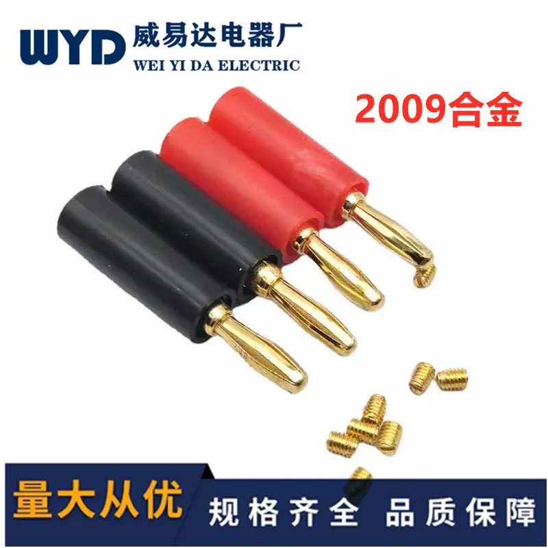 O1CN01b7mvgy1Bs2gv5Vnlh_!!0-0-