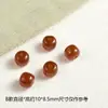 Cuentas Barril Ágata Roja Hecho a Mano DIY Joyería Cuentas Espaciadoras Ágata Roja Cuentas Enhebradas Cuentas Sueltas Cuentas Materiales DIY