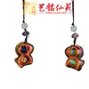 Talla de Madera Arcoíris Caballo Moneda de Cobre Pony Cadena para Teléfono Móvil de Madera Colgante Yiming Xianyuan Sándalo Rojo Caballo Tang Colgante para Bolso