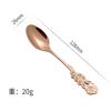 Colher de Rosa de Aço Inoxidável Transfronteiriça Colher Criativa Banhada a Ouro Colher de Mistura Colher de Sobremesa Café Colher de Presente de Casamento