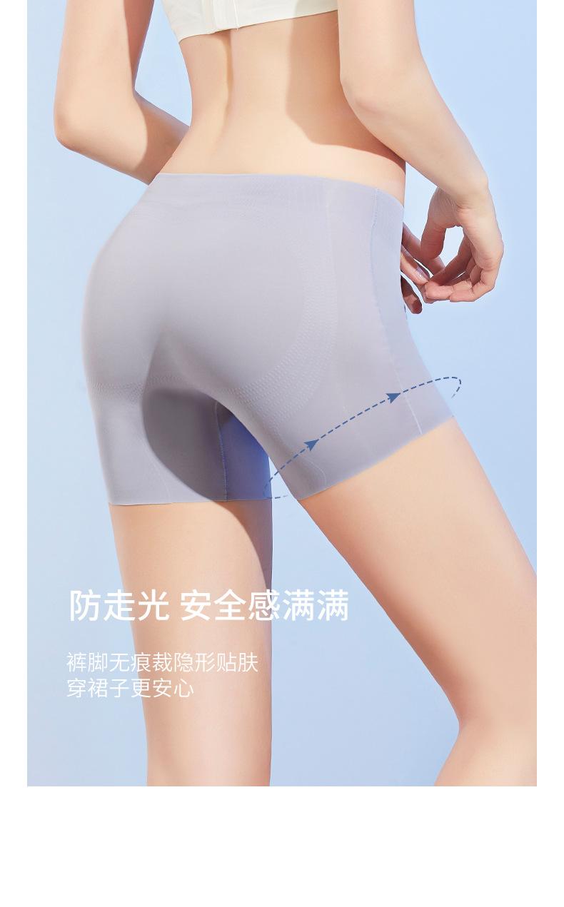 翁泽桐039_10