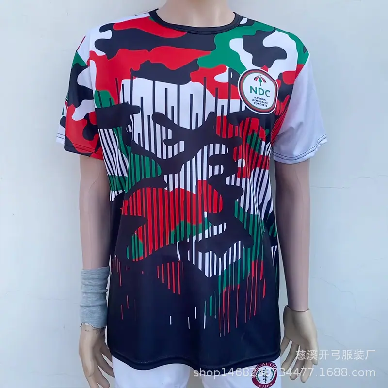 满班热升华 (6)