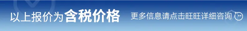 手表通用页面-1_05.jpg