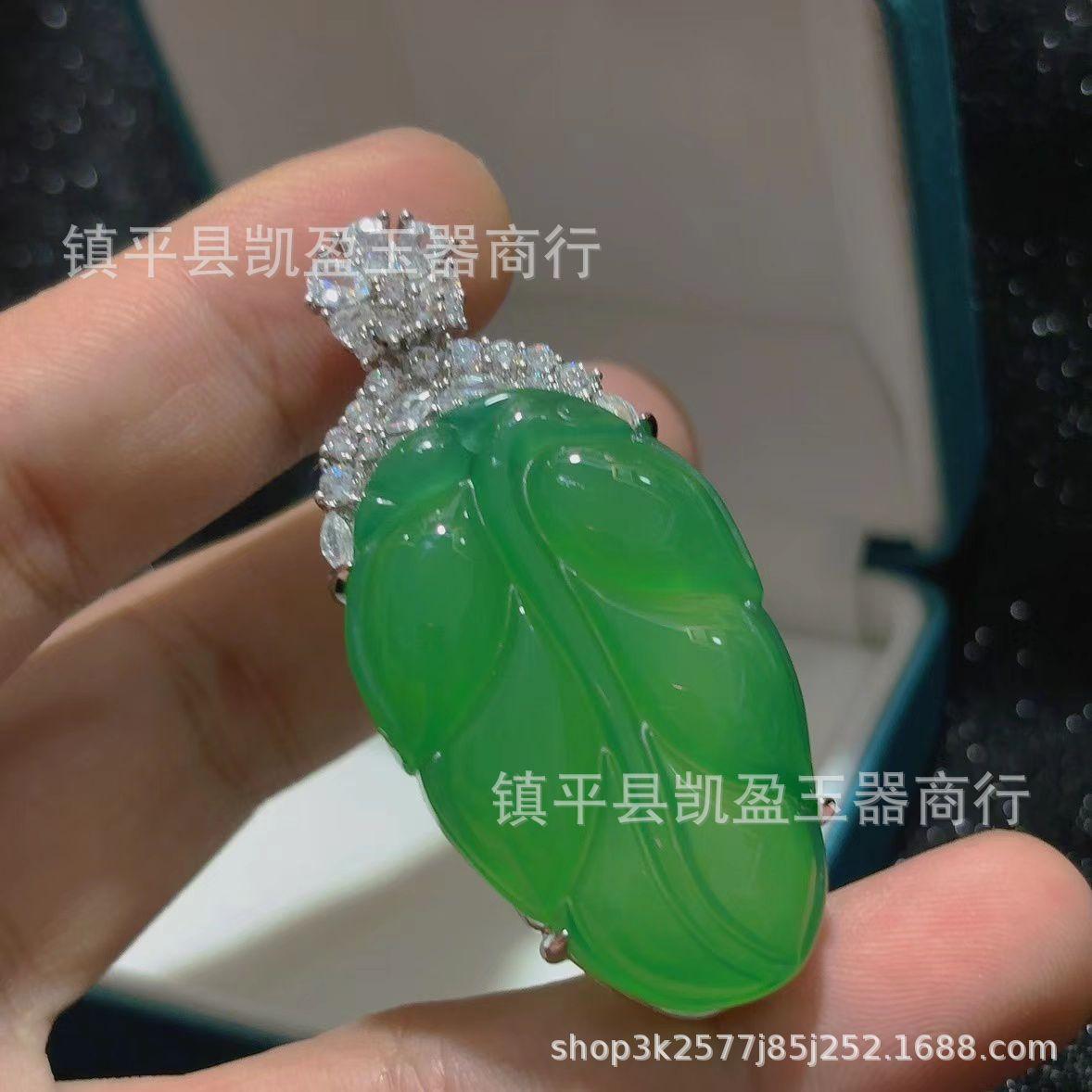 QQ图片20240921203352