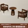 Juego de mesa y sillas de café, sillón individual para tienda de té de leche, adecuado para casa de huéspedes, hotel, restaurante, área de ocio comercial, estilo vintage