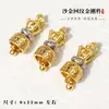 Nuevo Oro Arena Oro Cobre Chapado en Oro Patrón Diamante Mortero Diamante Campana DIY Accesorios Tejidos a Mano Accesorios Pulsera Pulsera