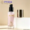 Botella Redonda Recta de Fondo Grueso de 30 ml para Base de Maquillaje Líquida, Crema BB, Envases de Cosméticos de Maquillaje, Botella de Vidrio con Dispensador Rellenable para Loción