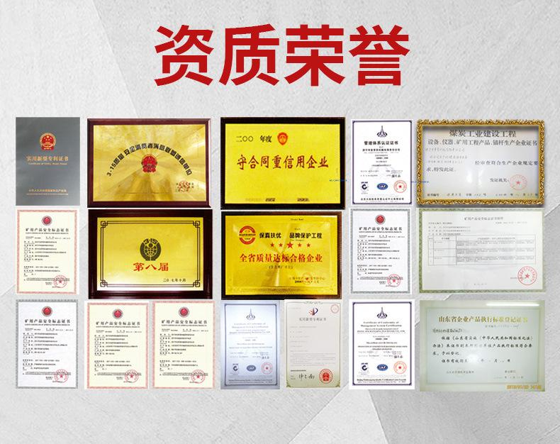 厂家1_02.jpg
