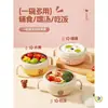 Tazón infantil de acero inoxidable 316, tazón para comida de bebé, tazón para alimentar a lactantes, juego de vajilla portátil para niñas, apto para uso en exteriores