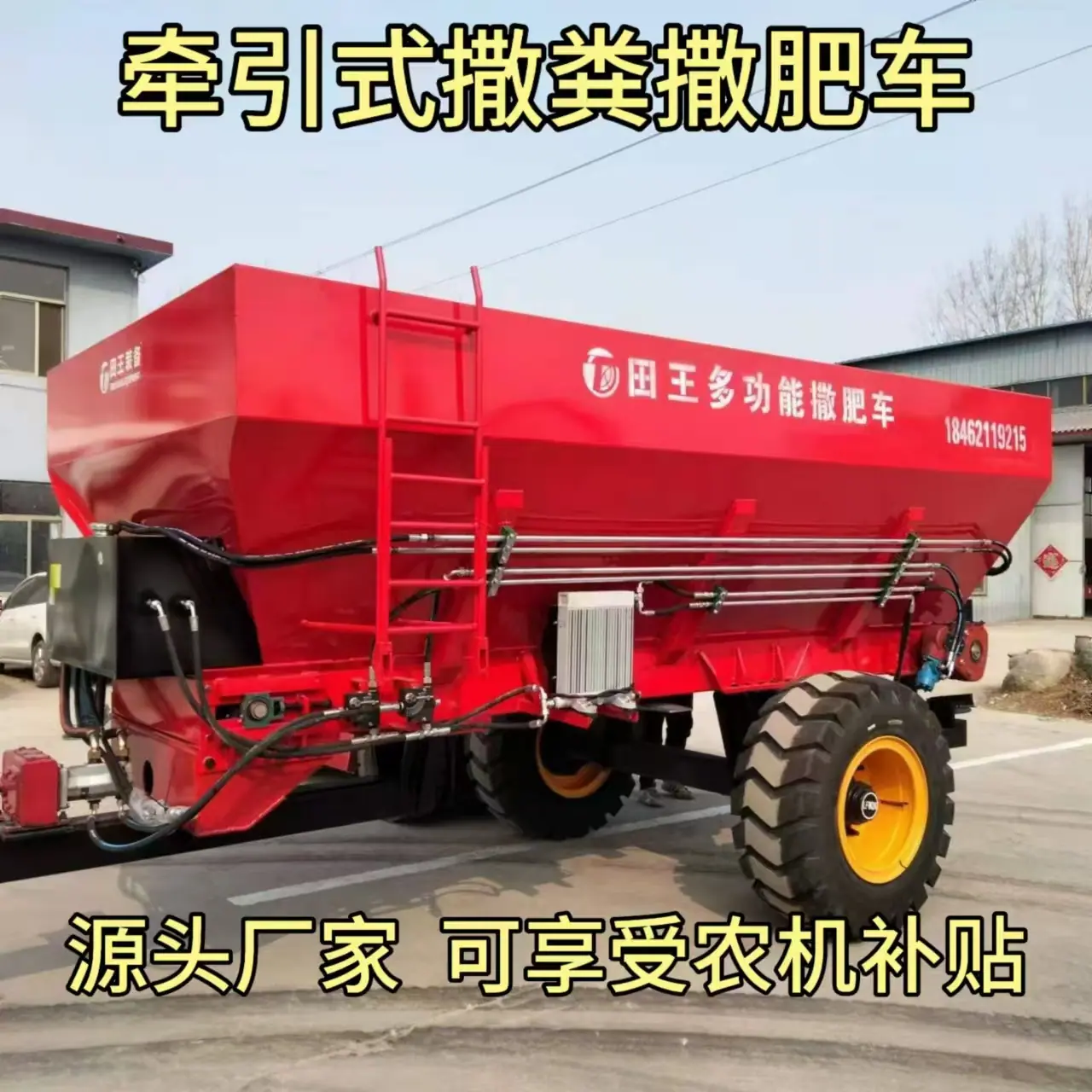 b6bf85b17790b3920cd3cda45121ce