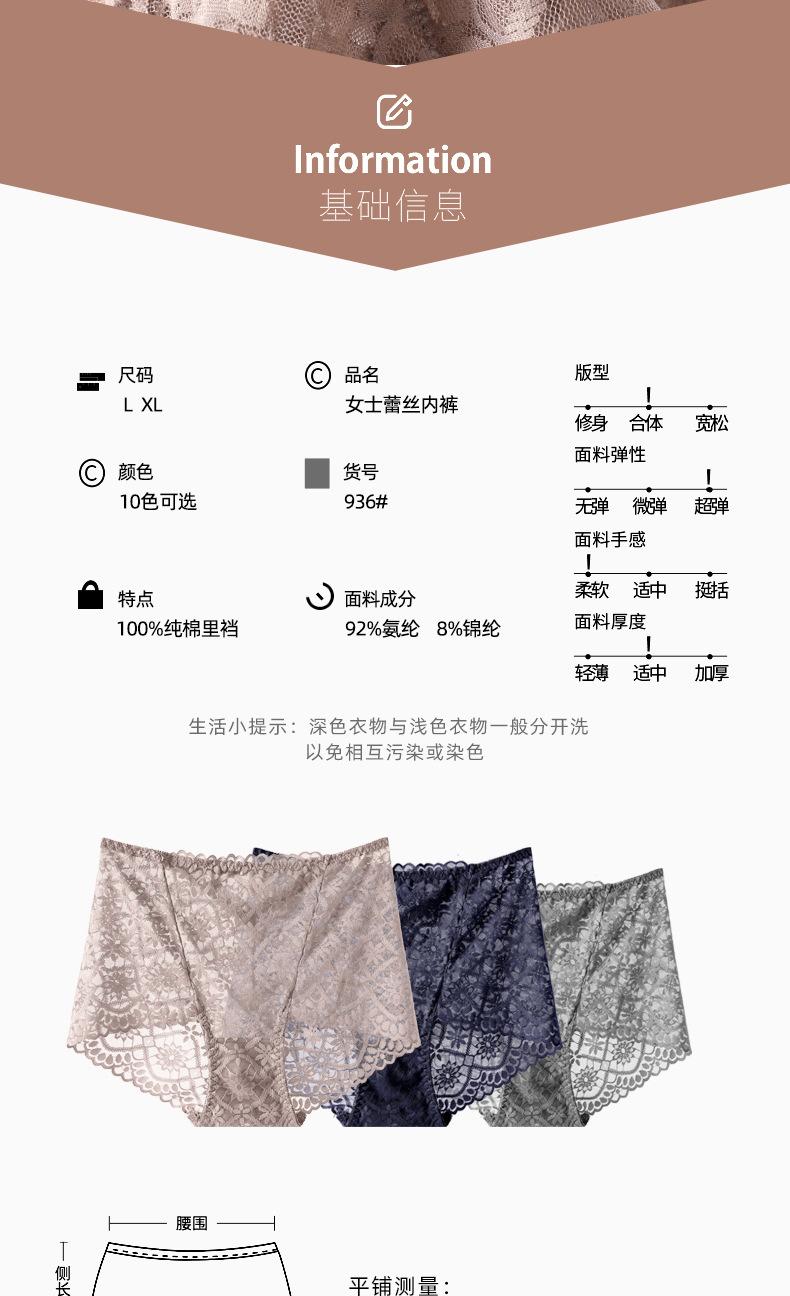 936详情_09.jpg