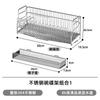 Suporte de Escorredor Japonês e Coreano 304 Aço Inoxidável Prato Armazenamento Rack Multifuncional Doméstico Cozinha Tigela e Hashi Cesta de Escorrer