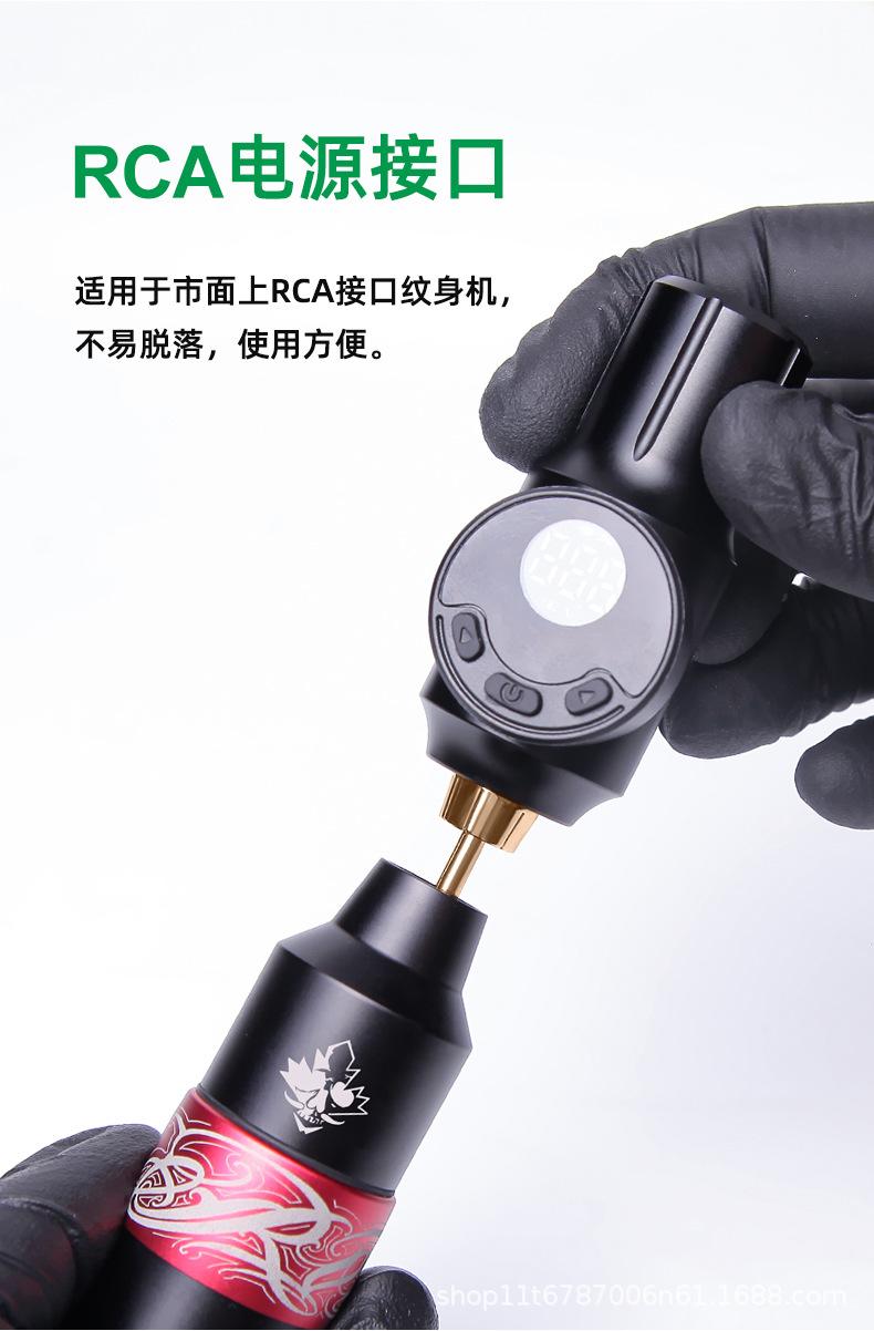 国内阿里--无线电源电池D001详情_05.jpg