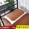 Esterilla de almohada de verano, juego individual, incluye un par de insertos de almohada de seda helada y estilo ratán, una esterilla refrescante, una funda de almohada y una base de almohada