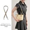 Lopos Adecuado para Kouchi city15 mini Bolsa interior Bolso de mano Bolsa de papel DuPont Forro de soporte Correa de hombro cruzada