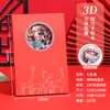 Estéreo 3D Tendencia Nacional Tallado en Papel Libro de Sellos Personalizado Atracciones Turísticas Cultural y Creativo Set de Libro de Check-In Libro de Sellos Libro de Registro Manual Personalización