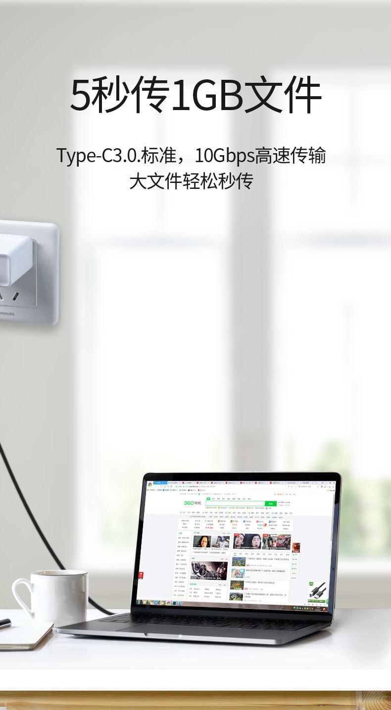 详情页_02.jpg