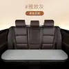 Cojines calefactables para asiento de coche en stock, alfombrillas de coche de invierno 12V, juego universal de tres piezas para todo el coche, cojines de asiento cálidos para asientos delanteros y traseros