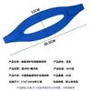 Diadema de máscara de hockey sobre césped con abertura para coleta, ajustable con velcro, equipo de protección deportiva, correa de repuesto para máscara