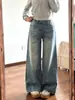 Jeans anchos de pierna recta lavados estilo retro americano para mujer, nuevo estilo verano 2026, tiro alto, holgados, de pierna recta, largos hasta el suelo