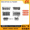 Tapa de válvulas para motor Chery E4T15B 1.5L para Tiggo 7 Tiggo 8 2016-2018