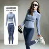 Traje de Yoga con Costuras de Bloques de Color para Mujer, Chaqueta Ajustada de Manga Larga Adelgazante, Pantalones Ajustados de Cintura Alta para Fitness, Conjunto para Gimnasio y Correr