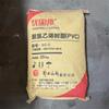 PVC SG-5 Erdos yougubang grado de polimerización 1000 tubería blanda y dura polvo de PVC