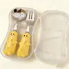 Fofo Conjunto de Talheres em Formato de Queijo para a Volta às Aulas, Conjunto Portátil de Colher e Garfo Anti-Queda, Essencial para Estudantes, Especialmente Projetado para Crianças em Idade Escolar