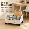 Caja de almacenamiento abierta con ruedas para uso doméstico, para libros y artículos varios, cesta de almacenamiento móvil, bonita caja de almacenamiento de juguetes para el suelo del dormitorio