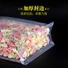 Bolsa autosellable sellada de ocho lados snacks transparente esmerilada bolsa autosostenible nueces bolsa de papel kraft cereales integrales gruesos bolsa sellada de plástico engrosado