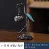 [Personalización OEM] Una generación de quemador de incienso de grúa de incienso de bobina de polvo no pegajoso pequeño Xiangyun 42 piezas de incienso de tienda de ganso y pera