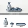 Juego de Cerámica Estilo Japonés para Sake con Calentador, Vasos para Shochu, Vino Blanco, Vino Amarillo, Licores y Decantador