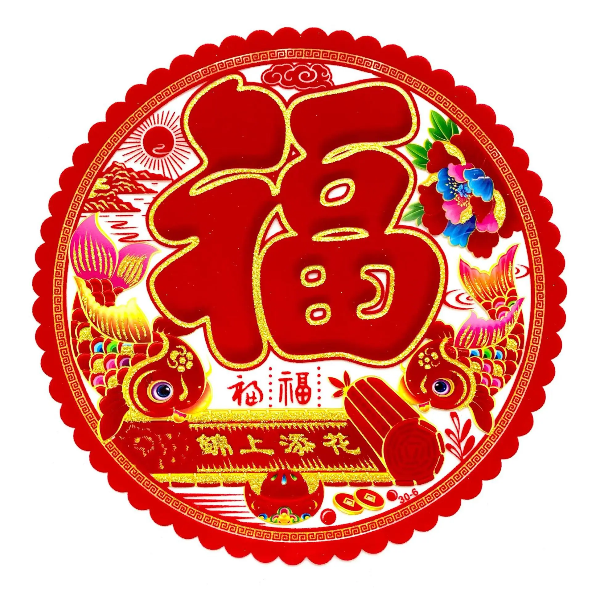 微信图片_20250605182341.jpg