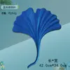 Acessórios para Pintura Decorativa Conjunto de Madeira Nórdico Folha de Ginkgo Cabeça de Cavalo Folha de Tartaruga Cavalo-marinho Disco Grande Joias Artesanais DIY