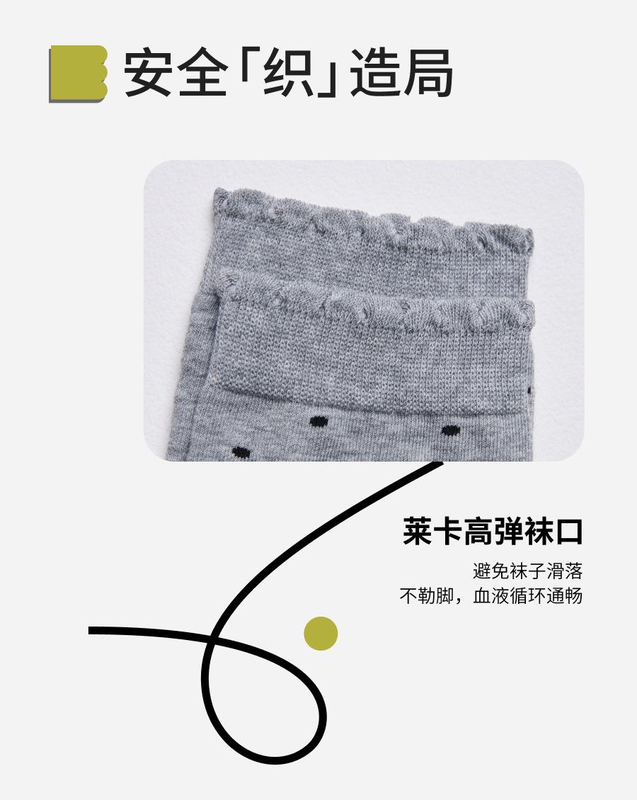 详情18.jpg