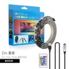 Tira de Luz RGB de Bajo Voltaje 5V Autoadhesiva para Monitor de Computadora Tablero Perforado Decoración de Ambiente para Habitación de E-Sports Luz de Ritmo Musical
