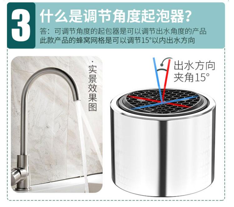 详情1---副本_09.jpg