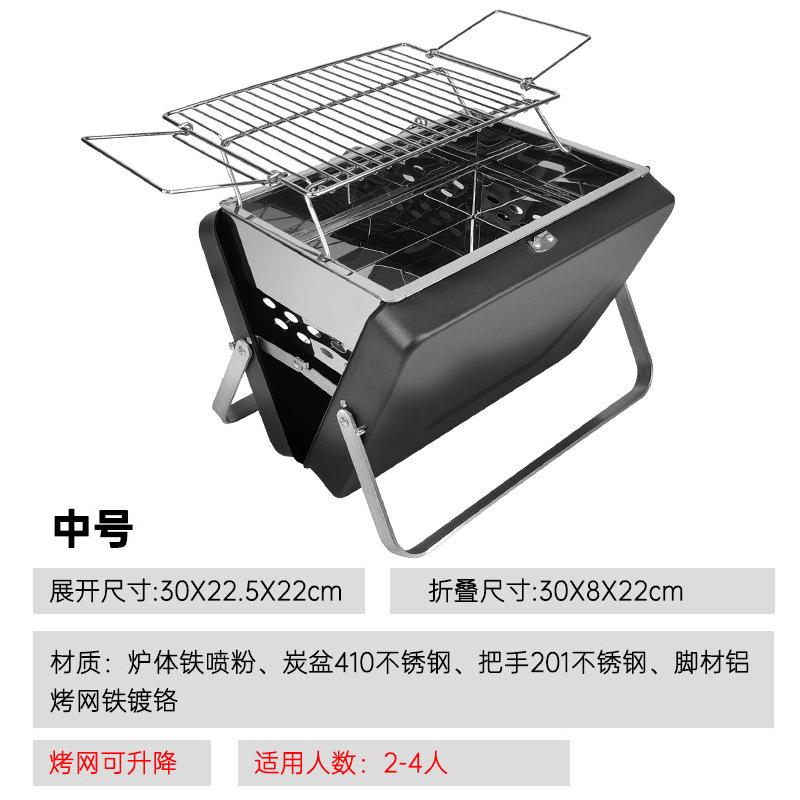 SKU图_黑色中号300_225_220mm