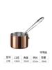 Acero Inoxidable 304 Estilo Americano Vaso para Jugo de Pimienta Negra Mini Vaso para Salsa Plato de Comida Occidental Tazón para Salsa de Tomate Estilo Coreano Olla para Jugo de Bistec